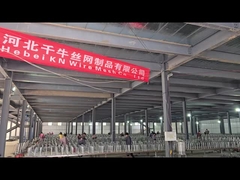 Hebei KN завод по производству проволочной сетки для противотанковых сеток